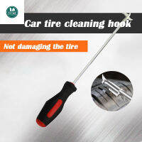 1Pcs Tire cleaning hook stone cleaning hook manual cleaning tool