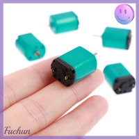 Fuchun แปรงถ่านขนาดเล็ก030 Motor Listrik DC 1.5V-3.7V มอเตอร์รุ่นไมโครความเร็วสูง DIY