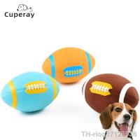 【hot】✢  Dog Rugby Dogs Resistance Bite Rubber Chew Molar Cleaning Teeth Interactive Training Game Supplies