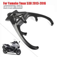 For Yamaha T-max Tmax 530 tmax530 2013-2016 Scooter Rear Tail Luggage Rack Top Case Trunk Holder Shelf Toolbox Support Bracket