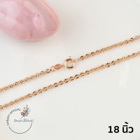 สร้อยคอแฟชั่น 18k ยาว18นิ้ว ลายสวย พร้อมส่ง