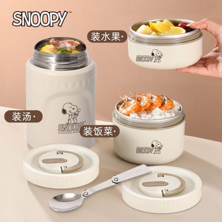 snoopy-snoopy-lunch-box-four-piece-lunch-box-multi-layer-microwave-heating-insulation-lunch-box