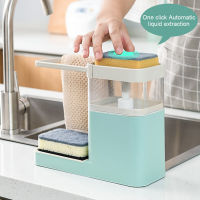 Two In One Sponge Drain Soap Dispenser With Sponge Pump Dispenser Wipe Arrangement Rack Dish Towel Hanger Kitchen Storage Holder