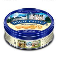 ✨ด่วน✨ [ดั้งเดิมกล่องน้ำเงิน] White Castle butter cookie คุกกี้บัตเตอร์กระป๋อง JR4.868❗❗ถูกที่สุด❗❗