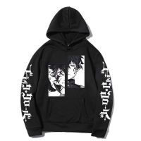 Hoodie Black Clover Aesthetic Sun Flower Pocket Same Paragraph Casual Loose Sweatshirts Anime Carton Cute Print