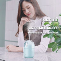 300ml เครื่องพ่นไอนำ เครื่องทำความชื้น เครื่องพ่นอโรม่า เครื่องฟอกอากาศพกพา น้องแมวน่ารัก มีไฟ LED เปลี่ยนสี USB เครื่องฟอกอากาศ Humidifier Diffuser