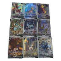 9Pcs/Set Pokemon Eevee Flash Card PTCG Kawaii Eevee Family DIY Classic Game Anime Collection Card Gifts