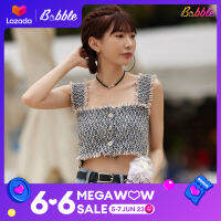 BubbleFashion เสื้อกล้ามผ้าทวีดขอบดิบมีกระดุมด้านหน้ามีฟอง