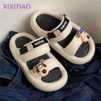 Thin Strips Big-Headed Dog Double-Strap Slippers Couples Non-Slip Color Matching EVA Thick-Soled Men And Women