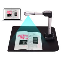 BK51 USB Document Camera Scanner Capture Size A3 HD 16 Mega-pixels High Speed Scanner with LED Light for ID Cards Passport Books Watermarks Setting PDF Format Export for Classroom Office Library Bank