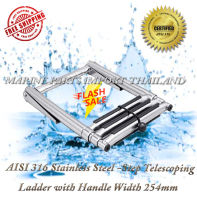 บันได แตนเลส สำหรับ เรือ AISI 316 Stainless Steel Marine 3 Step Telescopic Marine Drop Boat Ladder with Handle Swim Step I/B-O/B Swim Ladder