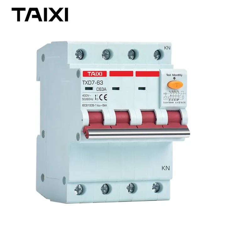 15ma-rcd-เบรกเกอร์2เสาราง-pe-ชนิด-rcbo-rccb-mcb-ขนาดเล็ก