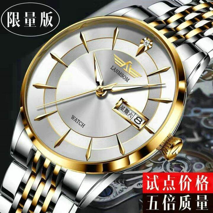 a-new-watch-men-automatic-ultra-thin-mechanical-ten-are-really-belt-waterproof-high-end-mens-brand