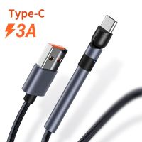 สายเคเบิล USB ชนิด C เหมาะสำหรับ Samsung เหมาะสำหรับ Huawei เหมาะสำหรับ Xiaomi 3A Poco ที่ชาร์จเร็ว USB-C Type-C 180องศามือถือสายโทรศัพท์ตัวแปลงสายสายรับส่งข้อมูล