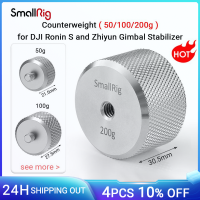 SmallRig Counterweight 200G Undji RS3RS3 Prooronin SRSC 2RS2Ronin-SC &amp; untuk Zhiyun แท่นยึดกล้อง Dengan14 2285เกลียว