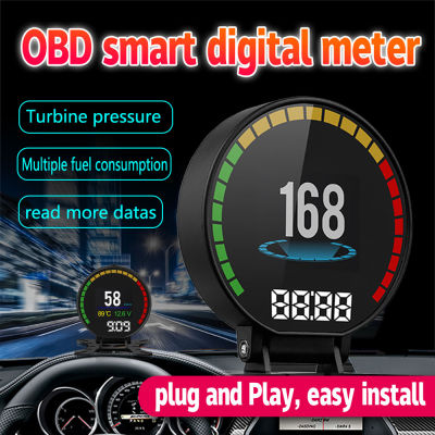 Universal รถ Speedometer P15รถ OBD2 Head-Up จอแสดงผล2.2นิ้ว HD กระจก Head-Up Overspeed คำเตือนน้ำมันวัดรหัส Reader
