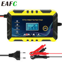 6A 8A Car Battery Charger 12V-24V Power Pulse Repair Chargers Wet Dry Lead Acid Battery-chargers Digital LCD Display