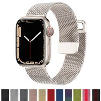 Magnetic Loop Strap For Apple watch Band 49mm 45mm 41mm 44mm 40mm 38mm 42mm smartwatch bracelet iWatch series Ultra 8 7 3 5 6 SE