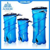 AONIJIE ถุงเก็บน้ำพกพา SD16ทีพียูถุงเก็บน้ำไม่มี BPA 2L 1.5L 3L แพ็คขนาดใหญ่สำหรับวิ่งปั่นจักรยานขึ้นเขา