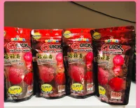 ขายดี ! อาหารปลาหมอสีโอกิโกะควิกเรด 100 ก . สูตรเร่งสีเร่งโต Okiko Quick red head mark