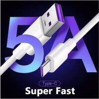 ชาร์จเร็วสุดๆ5a Usb เป็นแท็บเล็ตแบบ5Gbps สำหรับชาร์จสายเคเบิลพาวเวอร์แบงค์ถ่ายโอนข้อมูลโทรศัพท์พลังงานมือถือ