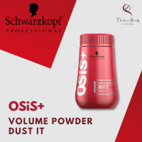 Schwarzkopf OSiS+ Volume Powder Dust It 10g แป้งเซ็ทผม