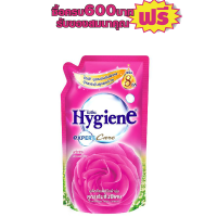 ไฮยีน เอ็กซ์เพิร์ท แคร์ ปรับผ้านุ่ม เข้มข้น580มล. #4ถุงสุดคุ้ม สวีทคีส(ชมพู)