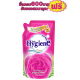 ไฮยีน เอ็กซ์เพิร์ท แคร์ ปรับผ้านุ่ม เข้มข้น580มล. #4ถุงสุดคุ้ม สวีทคีส(ชมพู)