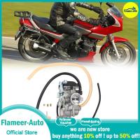 คาร์บูเรเตอร์ Flameer 15003-1255สำหรับคาวาซากิวัลแคน1500 VN1500คลาสสิก1996-2004