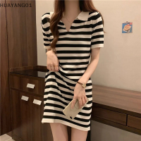 HUAYANG01 [2023 new HOT FASHION] lazlook Contrast Color striped POLO COLLAR Dress ผู้หญิง2023ฤดูร้อนใหม่เอว Slim VINTAGE Sweet line หญิงตรงหลวม TURN Down Neck กระโปรงแขนสั้น