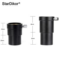 StarDikor 1.25 Inch To 1.25 Inch Metal Length 56mm/70mm Eyepiece Extension Tube Adapter For Astronomical Telescopes