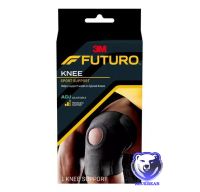 Futuro Sport Knee Support ฟูทูโร่ อุปกรณ์พยุงเข่า ปลอกรัดเข่า ผ้ารัดเข่า ผ้ารัดหัวเข่าฟูทูโร่ ปรับกระชับได้ (ชนิดไม่มีแกน)(Free Size)