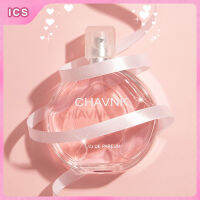 I Cosmetics Store Classic Encounter Perfume Ladies Pink Tenderness Eau de Toilette นักเรียนสาวสดชื่นติดทนนาน