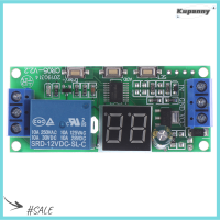 Kupanny โมดูลจับเวลาสวิทช์ดีเลย์ดิจิตอลอเนกประสงค์,Dc5v12v24v โมดูลตั้งเวลารีเลย์