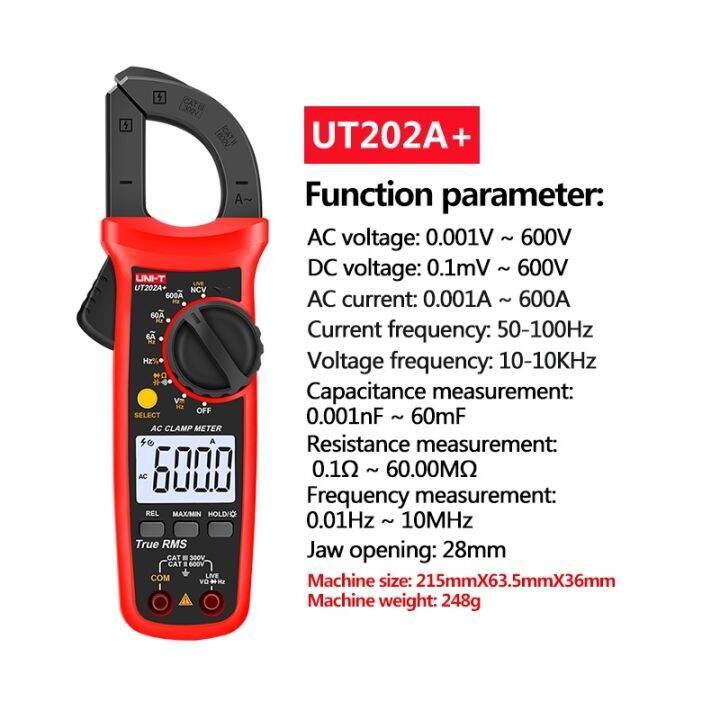 unit-uni-t-ut202a-ut204-clamp-meter-multimeter-tester-มัลติมิเตอร์ดิจิทัล-ac-dc-rms-400-600a-วัดความต้านทาน-ช่วงอัตโนมัติ