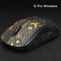 Pnate สติกเกอร์เทปพันด้ามจับรูปหนูแบบไม่ลื่นดูดเหงื่อสำหรับ Logitech G Pro Wireless X Superlight สติ๊กเกอร์กันลื่น