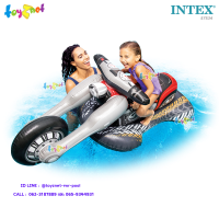 Intex ส่งฟรี แพยางเป่าลม แพเป่าลม มอเตอร์ไซค์ ครูเซอร์ 1.833x0.79x0.71 ม. รุ่น 57534