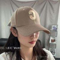 【Hot Sale】 2023 Korean version of the new technolog y fabric pineapple lattice C log o embroidery fashion hard top all-match baseball hat models