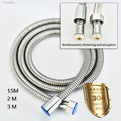 ◕▫◕ 1.5/2/3M Stainless Steel Shower Hose Long Bathroom Shower Water Hose Extension Plumbing Pipe Showerhead Tube Bathroom Accessorie