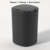 Smart Sensor Trash Can Office Storage Cleaning Tool Household Bedroom Kitchen Multi-Function Trash Can Bathroom Accessories