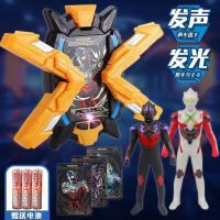 ☃♕☾N747e8ของเล่น ULTRAMAN Aix Transformer Aix Flash Induction Terminal Summoner คลิกเดียวเปิดและปิดอุลตร้าแมน S ชุดตุ๊กตา