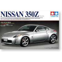 รถ TAMIYA ประกอบแล้วรุ่น1/24 Nissan 350 Z โรดสเตอร์24254