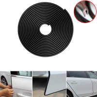 Car Door Edge Guards Trim Molding Protection Strip Scratch Protector For Jaguar XF XFL XE XJ XJL F-Pace F pace fpace X761 XJ6