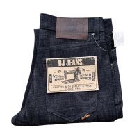 BJ Jeans (ผ้าดิบ 14 ออนซ์) กระบอกเล็ก   (ล็อตเก่าผลิต 2014)   เอวกลาง ผ้าหนา ผ้าแข็ง ไม่ยืด ของแท้จากช็อป