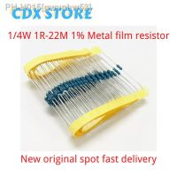 100pcs/lot 1/4W 1R 22M 1 Metal film resistor 100R 220R 1K 1.5K 2.2K 4.7K 10K 22K 47K 100K 100 220 1K5 2K2 4K7 ohm resistance