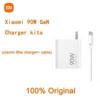 ระบบชาร์จเร็วอัจฉริยะ Xiaomi 90W ชุดที่ชาร์จไฟ GaN พร้อมสายเคเบิล Type C สำหรับสมาร์ทโฟน/แท็บเล็ตพีซี/จอยเกมเครื่องชาร์จติดผนัง