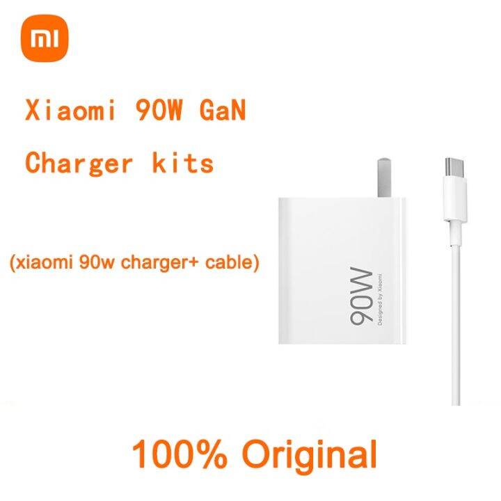 ระบบชาร์จเร็วอัจฉริยะ-xiaomi-90w-ชุดที่ชาร์จไฟ-gan-พร้อมสายเคเบิล-type-c-สำหรับสมาร์ทโฟน-แท็บเล็ตพีซี-จอยเกมเครื่องชาร์จติดผนัง