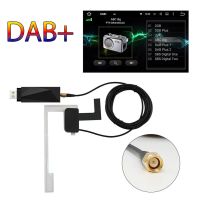 DAB + USB เครื่องรับสัญญาณวิทยุดิจิตอล5V USB ตัวรับสัญญาณดองเกิล170-240รถ Mhz อะแดปเตอร์เสียงกล่องเครื่องส่งสัญญาณ FM สำหรับรถ Roid 5.1ข้างบน