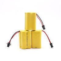 Nickel-cadmium 4.8V X-type battery pack No. 5 AA600mAh rechargeable battery remote control electric toys, etc