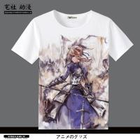 Fate Stay Night My King Saber เสื้อยืดแขนสั้นผู้ชายและผู้หญิงเสื้อผ้าหน้าร้อนโลก2D อะนิเมะ Kaus Anime ต่อพ่วง